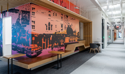 Build Brand Recognition